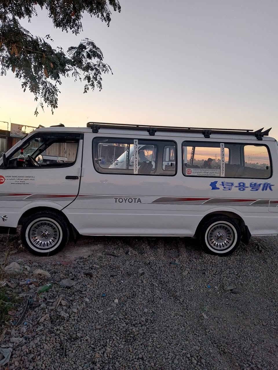 السلام عليكم هايسه 2009 رقم سليمانيه بسمي مكينه ونجي رياضي 6 سلندر كير أكسل خير من الله تخم تاير جديد دوشمه جديدة  السيارة بيه ظربه بجم السيارة حلوه سعر 78 ورقة وبيه مجال بسيط مكان بغداد  ***********
