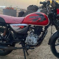 دراجة بوكسر • شغالة • شهدا