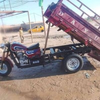 ستوته البيع اوراق صوليه  شراي أتصل علا‏ رقم فقط‪0774 153 1741‬‏ ا