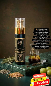 طبيعي ١٠٠٪ • مع شواهد • بدون نقاط
