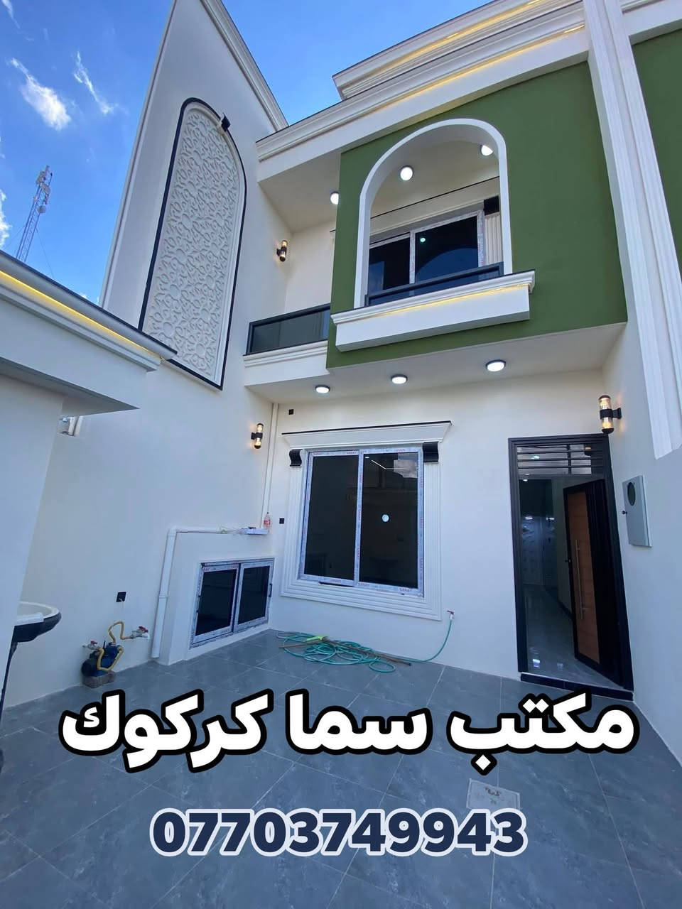 📢دار للبيع 100 متر واجهة 5م طابقين الموقع حي الأسرى والمفقودين خلف اسواق السعاده  بناء حديث  طابو صرف    ***********
