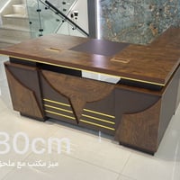 مكاتب ١٨٠-١٦٠سم • ٢ كراسي متحركة • البصرة ابو الخصيب