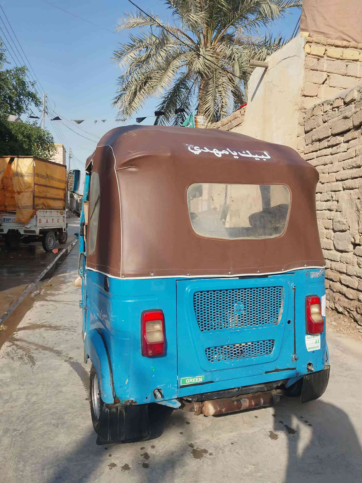 سلام عليكم تكتك البيع وراق مديل 21سعر 5ونص مكان سوك شيوخ هاذ رقمي ***********
