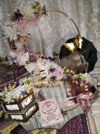 صنيه شبكة • مميزه • راقية