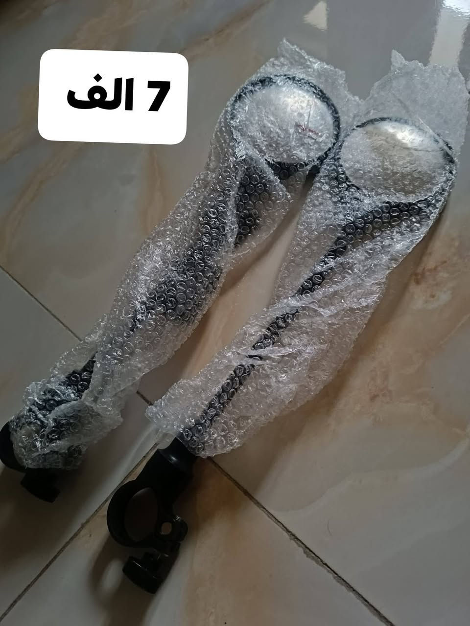 كل صوره وسعرها مكاني كركوك 
هم هورن وهم لايت وهم باور بنك و هم ماسك موبايل


**إذا كنت صاحب هذا الإعلان وتريد حذفه لأي سبب، رجاءا أرسل رسالة إلى الدعم الفني**