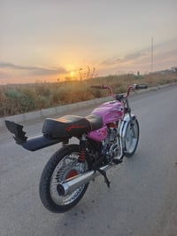 نامه تريبو • ٢٠٢٥ • ماطور فول