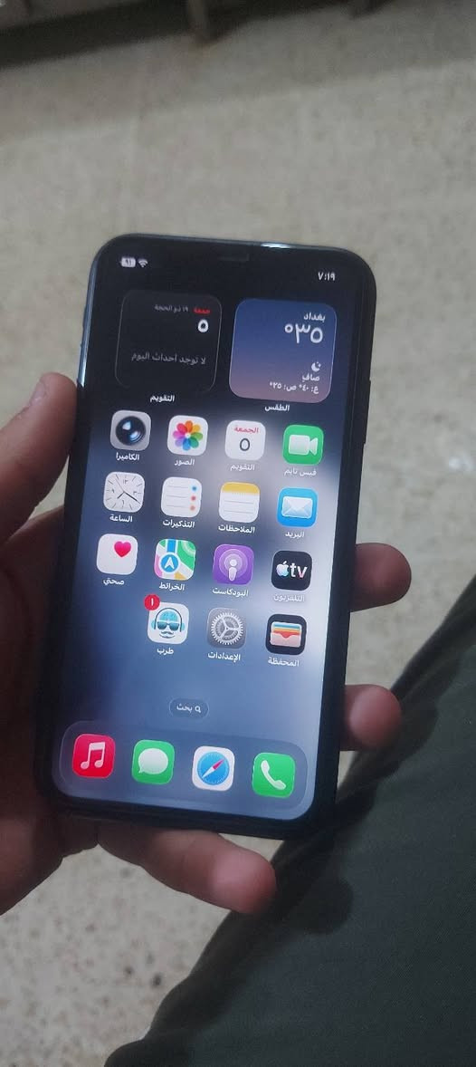 ايفون 11عادي للبيع
ذاكره 128
تك خط 
اللون اسود 🖤
🔋72
بلادي مامبدل اي شي 
 🔥السعر نار تعال خاص🔥


**إذا كنت صاحب هذا الإعلان وتريد حذفه لأي سبب، رجاءا أرسل رسالة إلى الدعم الفني**