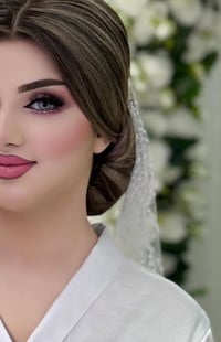 مكياج عروس • تنظيف بشرة • كورنيش حله