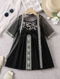 طقم بناتي • خامة درجة أولى • قضاء غمّاس