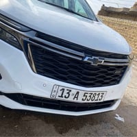 كوينكس • ٢٠٢٤ • رقم ميسان