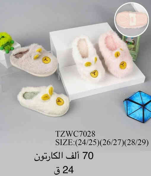 #بانتوف جمله فقـط 
تفاصيل لاسعار وقياسات داخل الصور 
يوجد خدمة توصيل لجميع المحافظات 🇮🇶
للحجز خاص او واتساب ***********1
رابط قناة التلكرام لكافه الموديلات 
https://t.me/ALSMURD75
