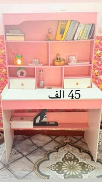 مكتبة أطفال • أثاث أطفال