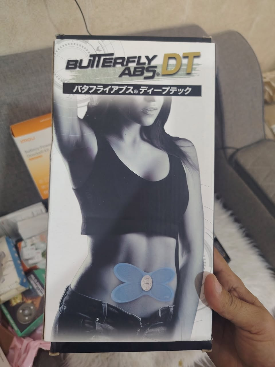 سلام عليكم ورحمة

هذا المنتج هو Butterfly Abs Deep Tech، وهو جهاز لتحفيز العضلات كهربائيًا (EMS) مصمم لتدريب عضلات البطن.تقنية EMS: يستخدم الجهاز نبضات كهربائية لتحفيز العضلات على الانقباض، مما قد يساعد في تقوية العضلات وتنشيطها
مفيد  كلش. 7الاف دينار


**إذا كنت صاحب هذا الإعلان وتريد حذفه لأي سبب، رجاءا أرسل رسالة إلى الدعم الفني**