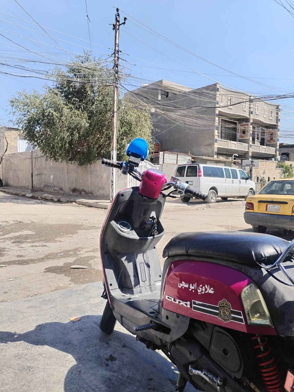 دراجه بوليس لبيع سعر 650وبيهه مجال وما بيهه ايي نقص مكان بغداد لمعالف الاستفسار.  عله هاذ رقم   
*********** 📲
