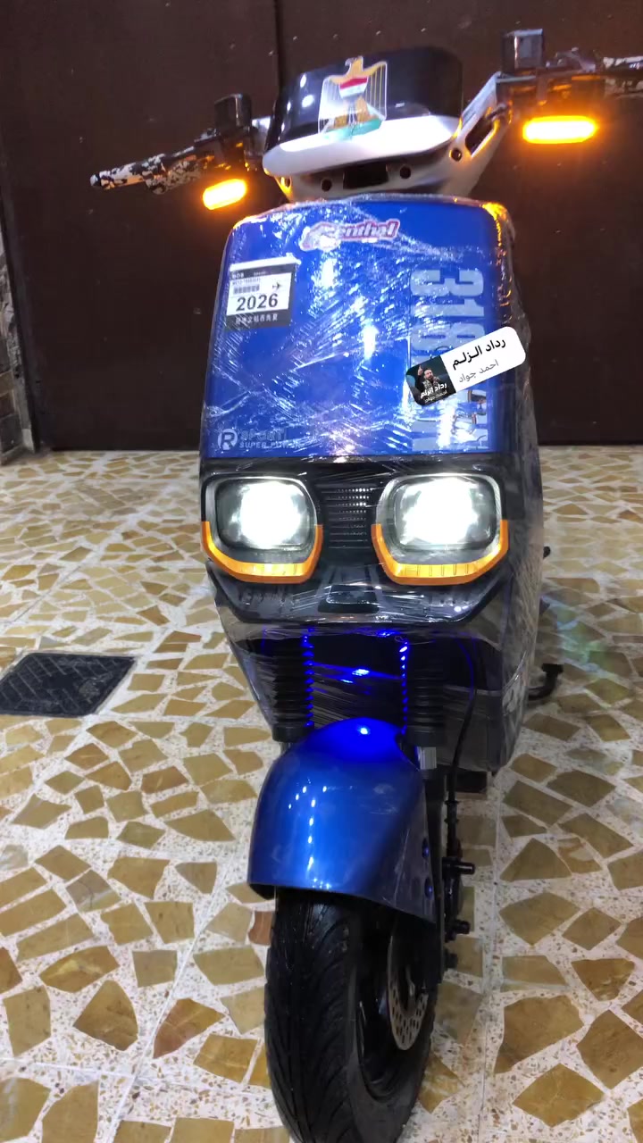 عندي ماطور الشحن 318شرط النضافه ماطور جديد مثل ما شايف البطاريات شرط عقل ملف شرط النضافه فول السعر 400 وبيه مجال للشراي الامو شراي لا يدخل خاص ويكول اني شراي ويكسر بيه الملف 2000 السرعه 70 حقيقي مكاني موصل حي المحاربين قرب مسبح الابراج


**إذا كنت صاحب هذا الإعلان وتريد حذفه لأي سبب، رجاءا أرسل رسالة إلى الدعم الفني**