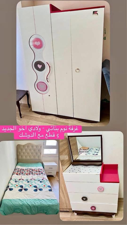 ارقى وأجدد الأثاث المستعمل 💥💥
راسلنا ع واتساب ✅✅ اًو ع الخاص
***********  واتساب
*********** زين
عنوان / اربيل / كرگ چيان 📍📍 
الفرع الثاني كورنيش فرمان بران 🚚 🚚

‎%‎‎%‎‎%‎
