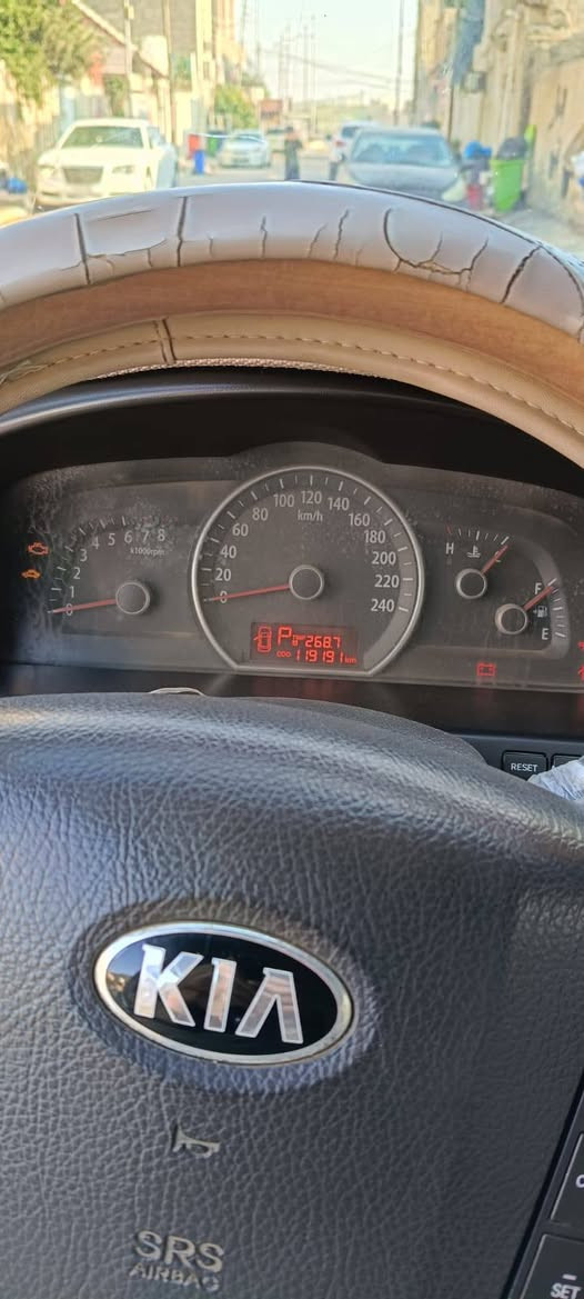سلام عليكم للبيع كيا موهاڤي موديل 14 مكان(ناصريه) تفاصيل اكثر اتصال
***********📞

