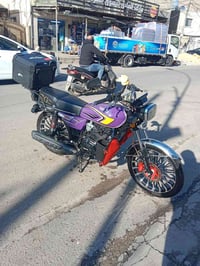 سونك ٢٠٢٥ • ٢٠٠سي سي • كراده داخل