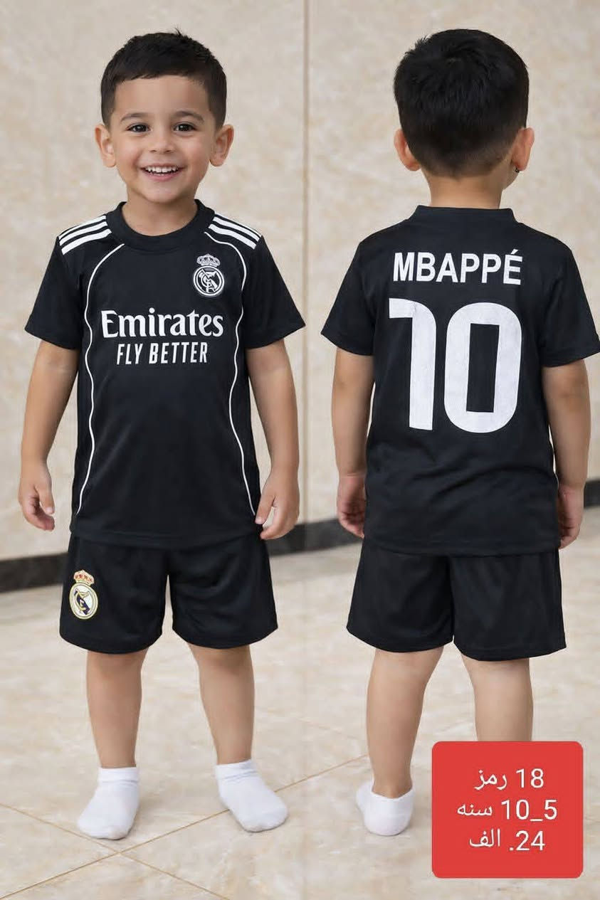 #دريس وشورت ولادي 👍
15 نادي متوفر 👍
#خانقين شارع المصرف داخل الفرع مقابيل مجمع باريس ***********
#متوفر توصيل لجميع المحافظات ٥ الاف فقط 
للحجز يرجى التواصل على واتساب ***********
#تجهيزات_موناكو_الرياضية
