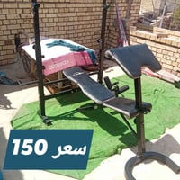 كل وحدة بسعرهن مكاني بغداد رقمي واتساب07735448232