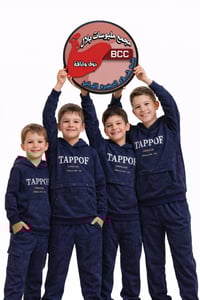 تراك ولادي • قماش جاكار • ٤-١٢سنة