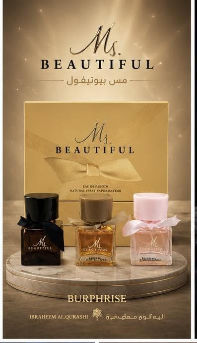 سلام عليكم عندي عطور براندات عالميه واسعار جمله لي حب يتفضل خاص ولي عنده محل او بيج يفيدنا كلشش


**إذا كنت صاحب هذا الإعلان وتريد حذفه لأي سبب، رجاءا أرسل رسالة إلى الدعم الفني**