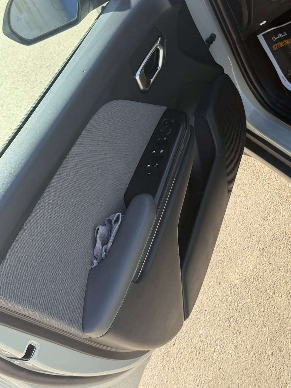 السلام عليكم عندي كي 4للبيع وارد أمريكي حادثه جاملغ فقط لون المميز سياره جديده بمعنى الكلامه مواصفات السياره رادر امامي نقط عميى في المرايه  بصمه تشغيل عن بعد بصمات أبواب لايتات لد سياره ماشيه 38الف كيلو السعر 175وبيها مجال 0771222775


**إذا كنت صاحب هذا الإعلان وتريد حذفه لأي سبب، رجاءا أرسل رسالة إلى الدعم الفني**