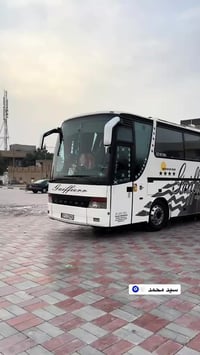 النجف • باص الفينيه • أصولي انكليزي