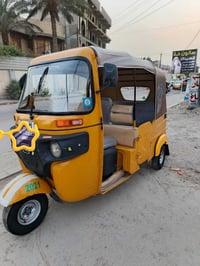 تكتك • موديل ٢١ • مرقم نكليزي