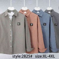 قمصان • مقاسات M-L-XL-2XL-3XL-4XL • السوق الكبير