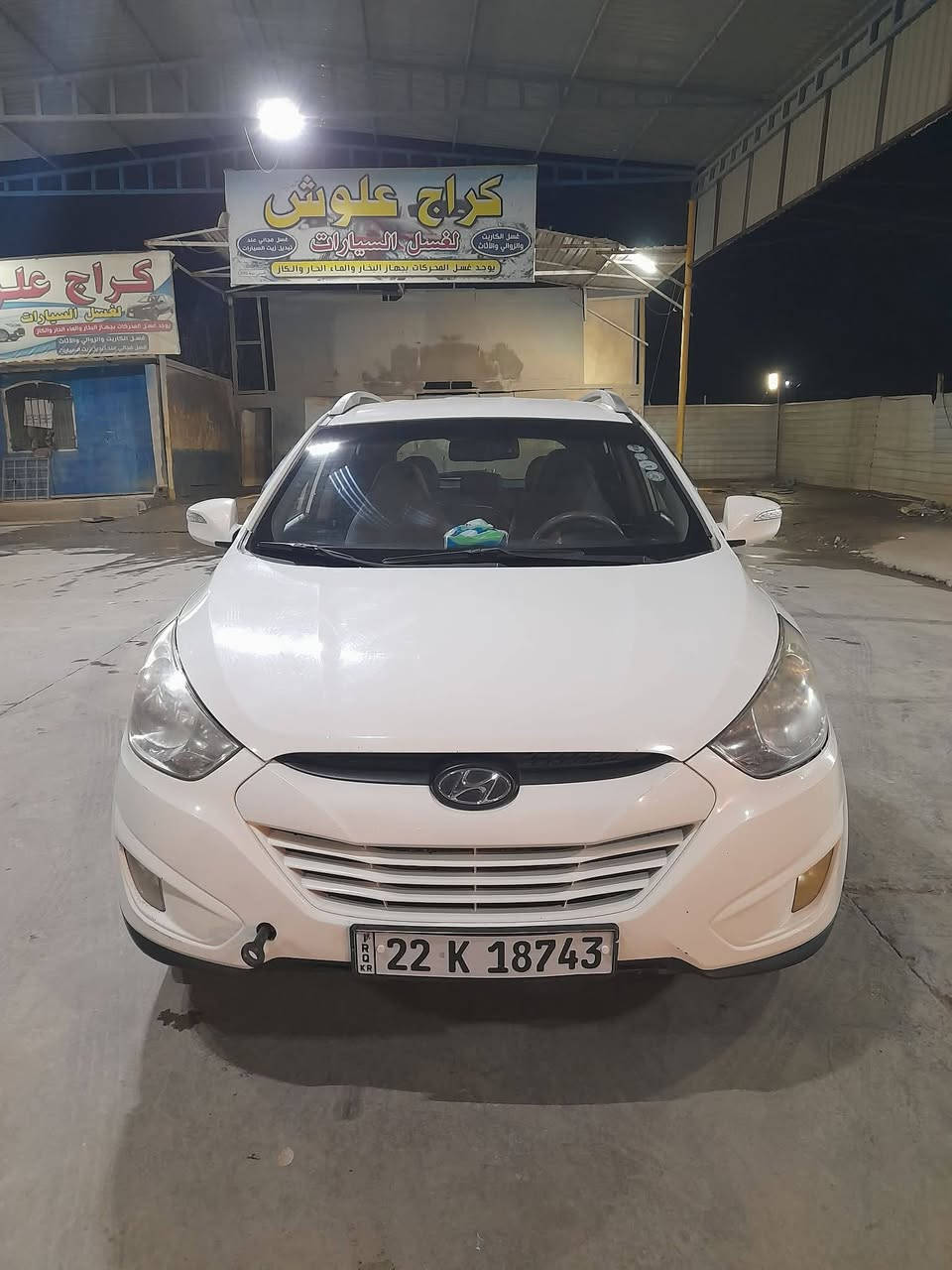 توسان خليجي ٢٠١١
محرك ٢٠٠٠ جديد دوش 
سياره جاهزه مالت بيت 
رقم اربيل دولي 
السعر ١٢٩ وبيها مجال 
مكان السياره صلاح الدين/ تكريت/ القادسية 
افحص وجيك وتبشر


**إذا كنت صاحب هذا الإعلان وتريد حذفه لأي سبب، رجاءا أرسل رسالة إلى الدعم الفني**