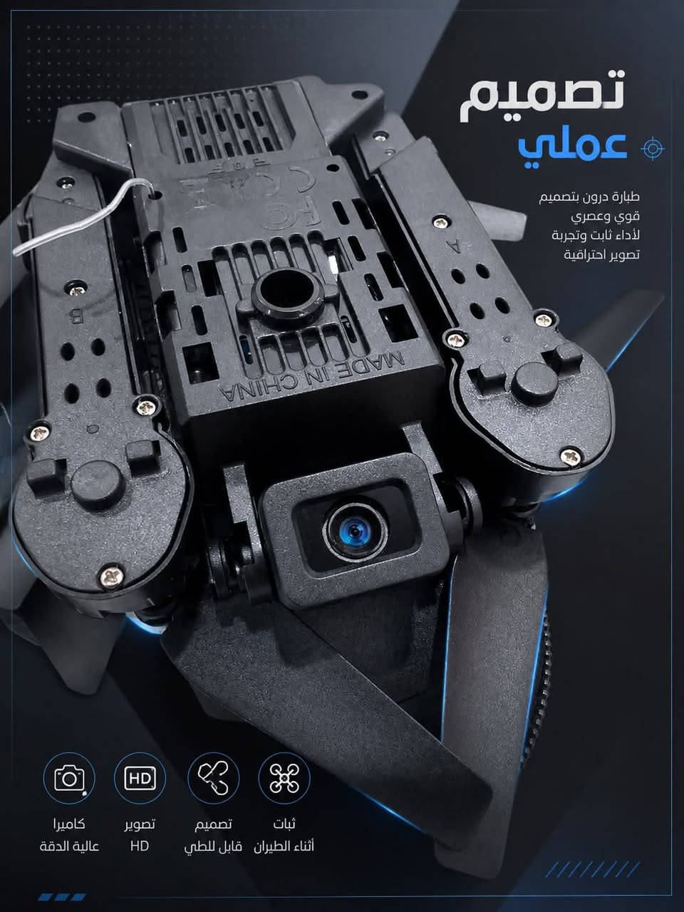 للبيع طلعت اللي بل امزون ماعرف اله
انطيني بيها سعر وبل عافيه التواصل واتساب فقط ***********

