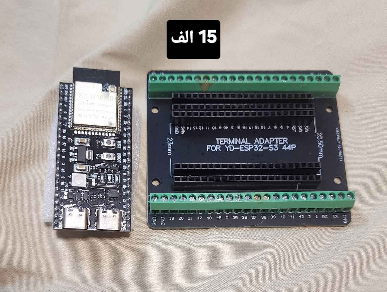 ✅️متوفر الاكترونيات منوعة.
✅️كله جديد 
✅️كل قطعة ومكتوب سعرها 
⭕️يوجد توصيل الحد باب البيت،بغداد والمحافظات 5 الاف
للحجز او لمزيد من المعلومات ارسال رساله على الماسنجر او على رقم الواتساب ***********
