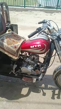 للبيع • مكاني • نجف