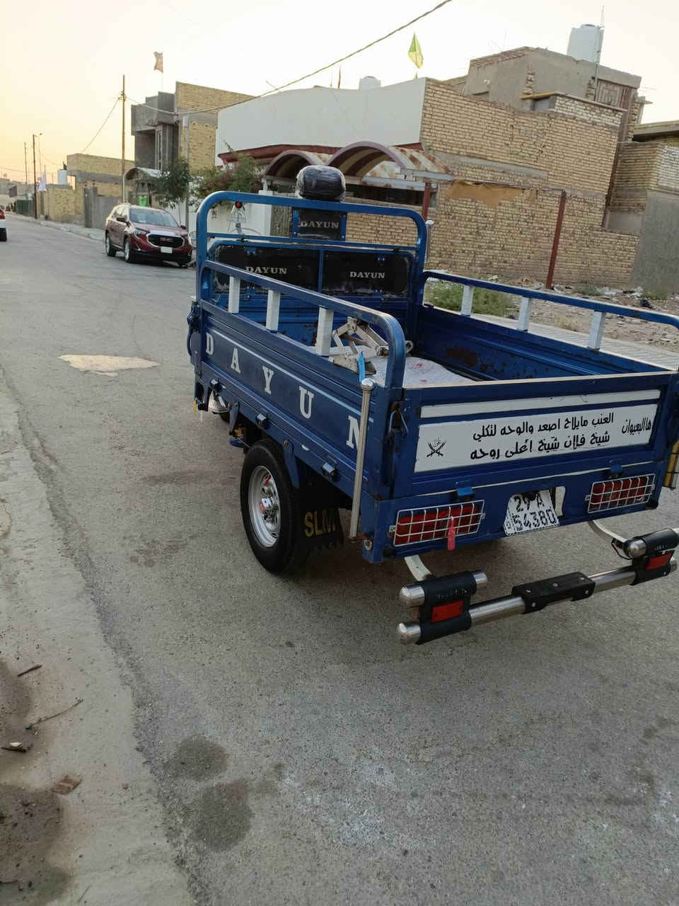 سلام عليكم للبيع ستوته دايوان موديل 2022 رقم واسط تحويل ثاني يوم ستوته مكفوله كفاله عامه من كلشي أي نقص مابيها سعرها اتصل على رقم
*********** مكان كوت الفلاحيه
