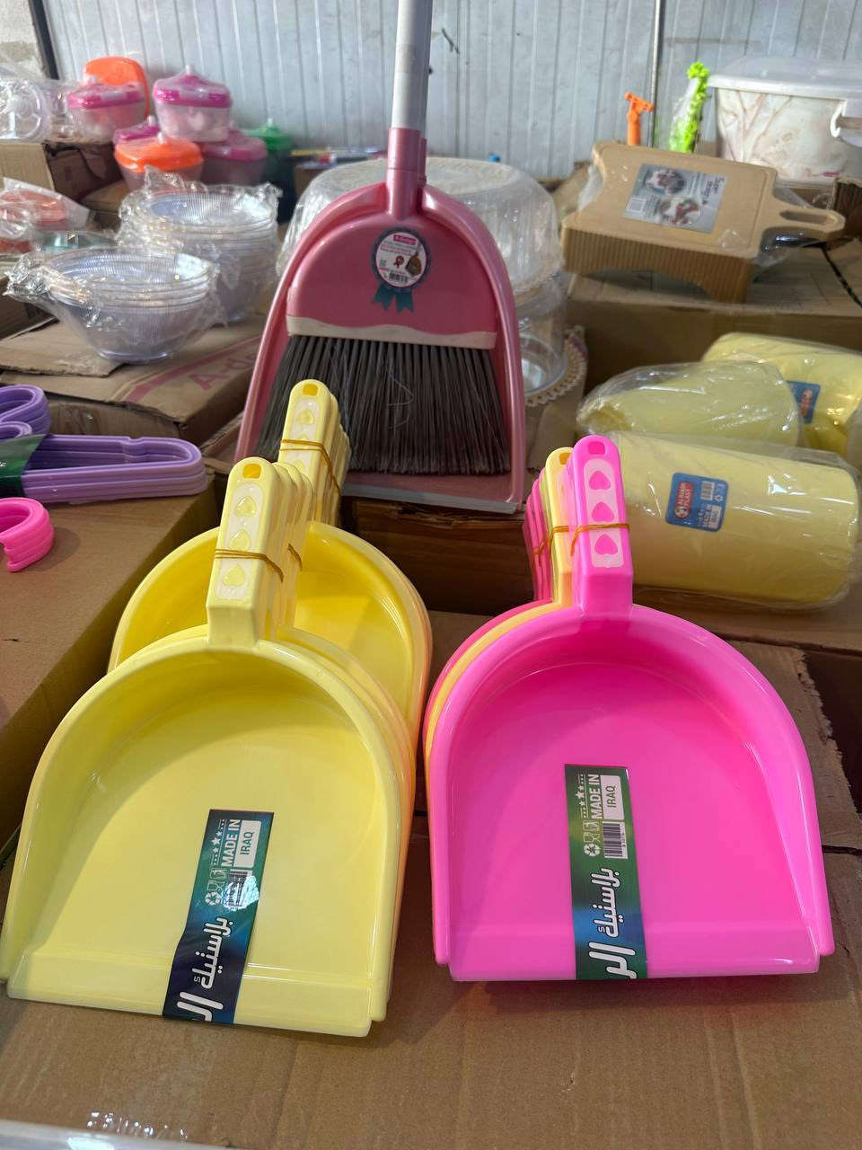 بضاعة جديدة
عنوان الوزيرية الصناعية 
للحجز واتساب 
***********
