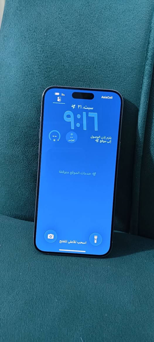 السلام عليكم
ايفون 15 برو ماكس بلاتينيوم 

المنشأ : شرق اوسط وكالة ماستر 

البطارية : 85%

الذاكرة : 512GB

حالة الجهاز : كفالة وعلى الفحص 

السعر : مليون و 200 الف وبي مجال قليل

للاستفسار: المراسله على الخاص 
المكان : النجف الاشرف

ملاحظه: ما يعجبك السعر عادي تكدر تعبر المنشور


**إذا كنت صاحب هذا الإعلان وتريد حذفه لأي سبب، رجاءا أرسل رسالة إلى الدعم الفني**