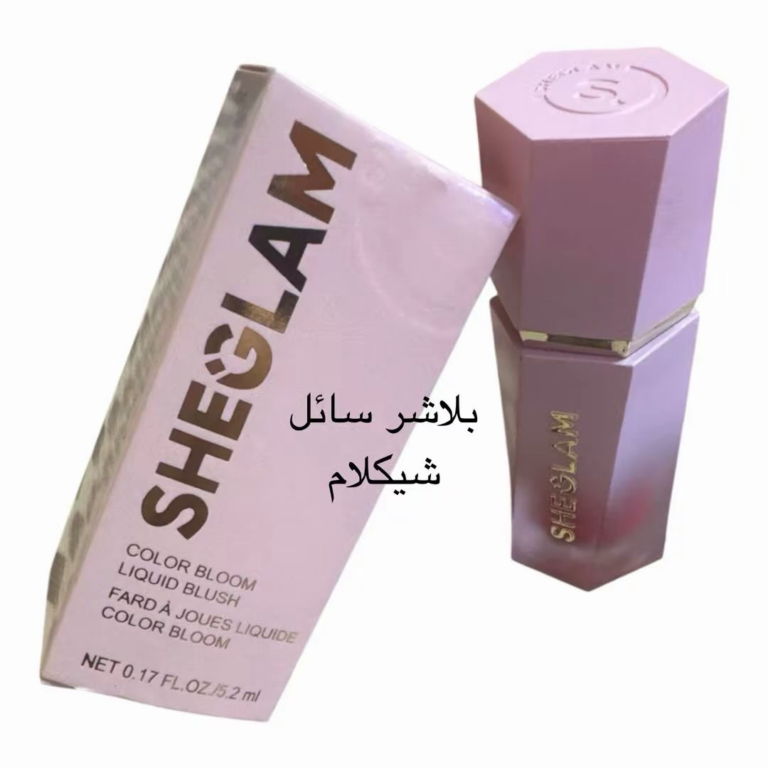 السلام عليكم
مكياج متنوع سعر القطعة 3000 فقط توصيل بغداد ومحافظات 4 
للطلب والاستفسار  واتساب /***********
