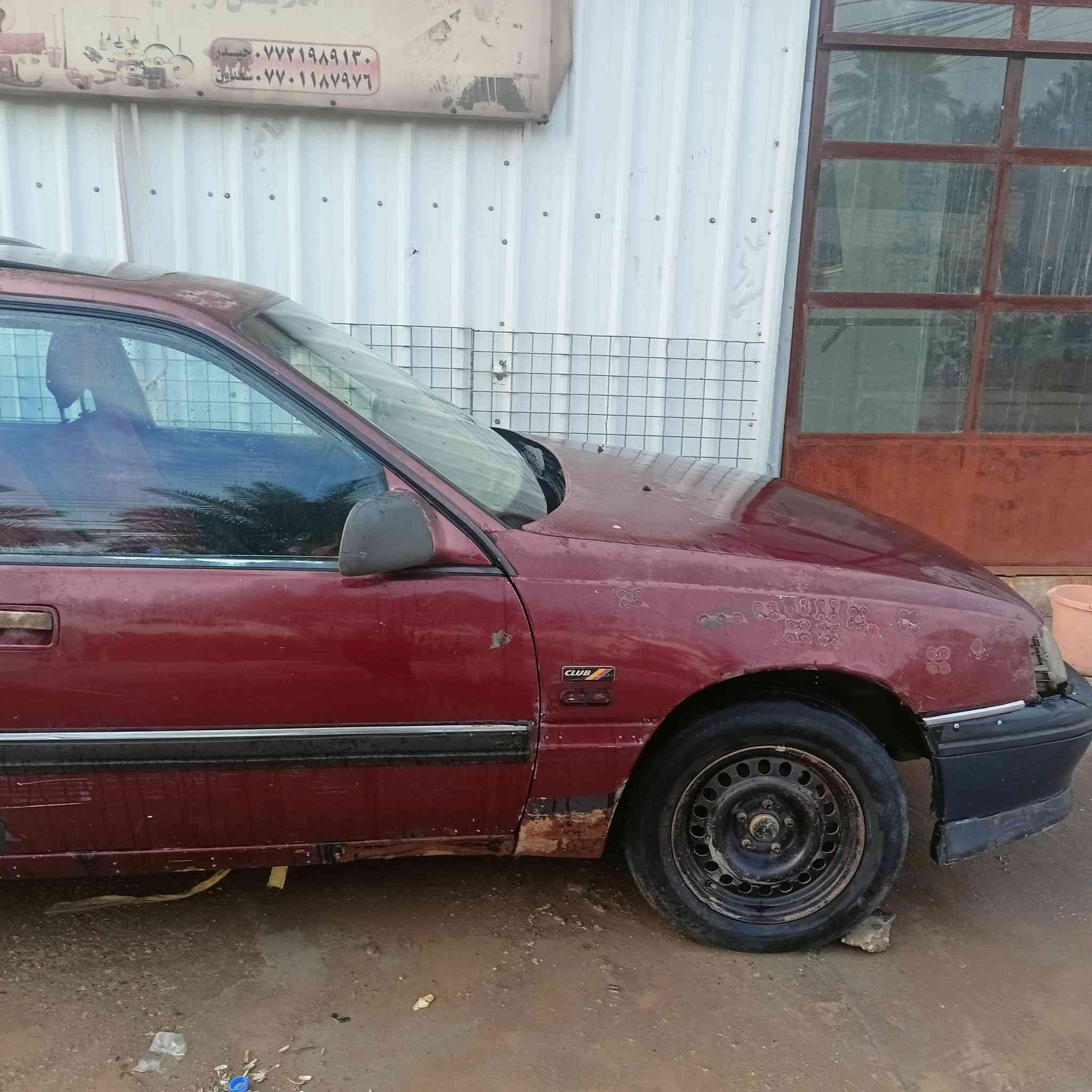 وبل وميكا ماروني موديل 91 رقم صلاح الدين نكليزي كامله حداديه تخم تاير كير مكينه كفالة نقص بس كاردن مابيهه للاستفسار مراسلة الصفحه او ***********
