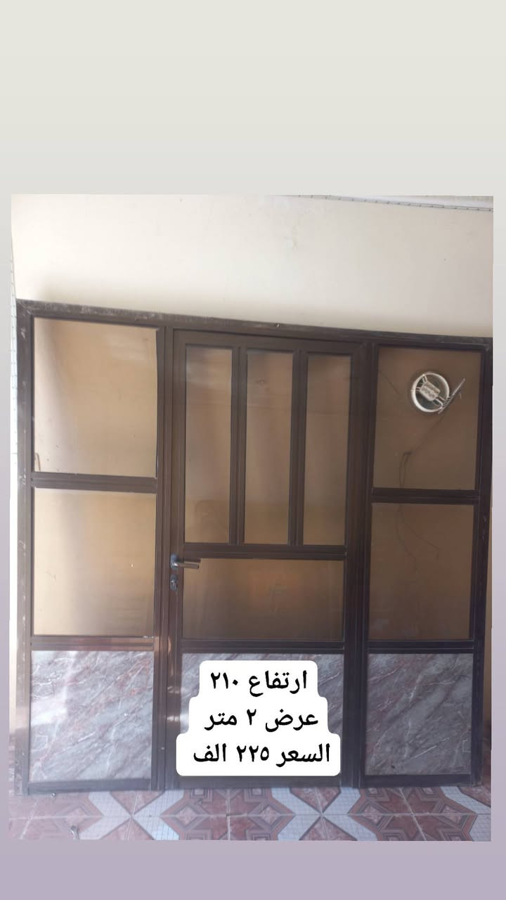 السلام عليكم 

#للبيع 
بوب محلات عدد ٣ 
جامخانات المنيوم عدد ٢
العنوان صلاح الدين الشرقاط 

القياسات والاسعار داخل الصور 
الاسعار بيها مجال  ***********
