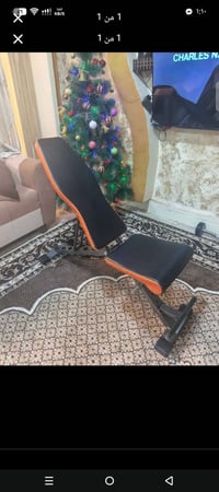 كركوك • ديكور