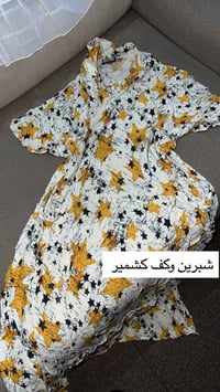 شلعة ملابس • ٢٠ قطعة • توصيل جميع المحافظات