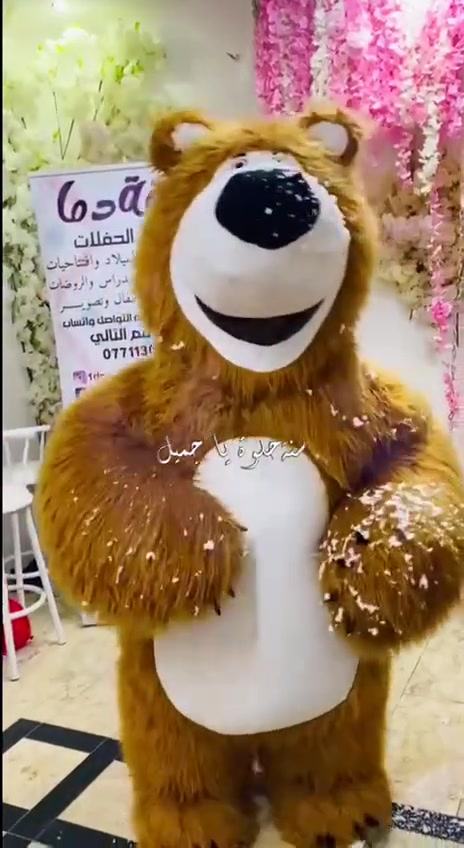 حبي لا تحتاج شخصيه كرتونيه موجوده اجار وموجوده للبيع شنو تحب موجود واحنا بالخدمه
***********
