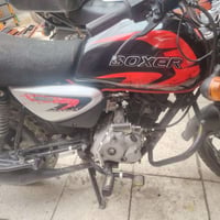 سلام عليكوم دراجه رقم سنويه تحويل ثاني يوم شوفت عينك كلشي شغال مديل 20...