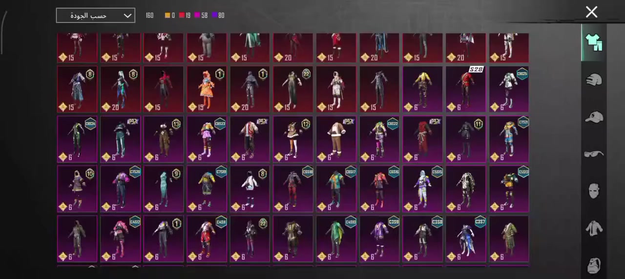 الحساب للبيع بغداد الرشاد


**إذا كنت صاحب هذا الإعلان وتريد حذفه لأي سبب، رجاءا أرسل رسالة إلى الدعم الفني**