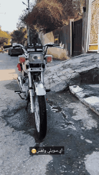 السلام عليكم نامه اربع أحرف طبق الشلامجه للبيع موديل ٢٥ مكاني كربلاء سعر ٧٢٥ رقم*********** بي واتساب
