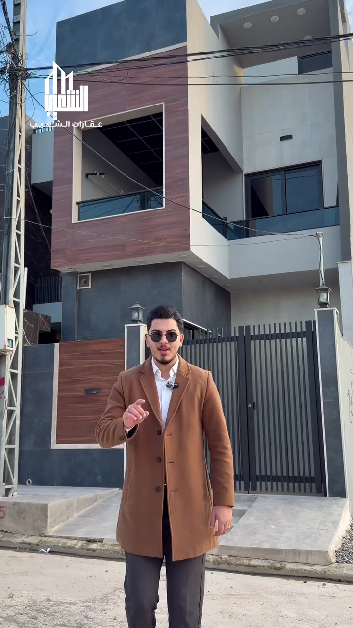 دار للبيع في حي التعليم - جمعية التربيه الرابعه 
بناء زيرووو 
المساحة ١٠٠ متر الواجهة ٥ م 
السعر ١٠٥ مليون وبيه مجال 
#عقارات_الشعيب
***********
***********
.
.

.
.
#عقارات #اكسبلور
