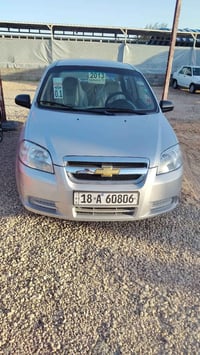 افيو ٢٠١٣ • مكينه ١٦٠٠ • كيري جديد