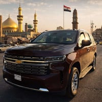 تاهو LS • ٢٠٢٣ • بغداد