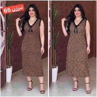 ملابس • ازياء • ملابس عراقية • ملابس للبيع • ملابس نسائية • ملابس داخل...